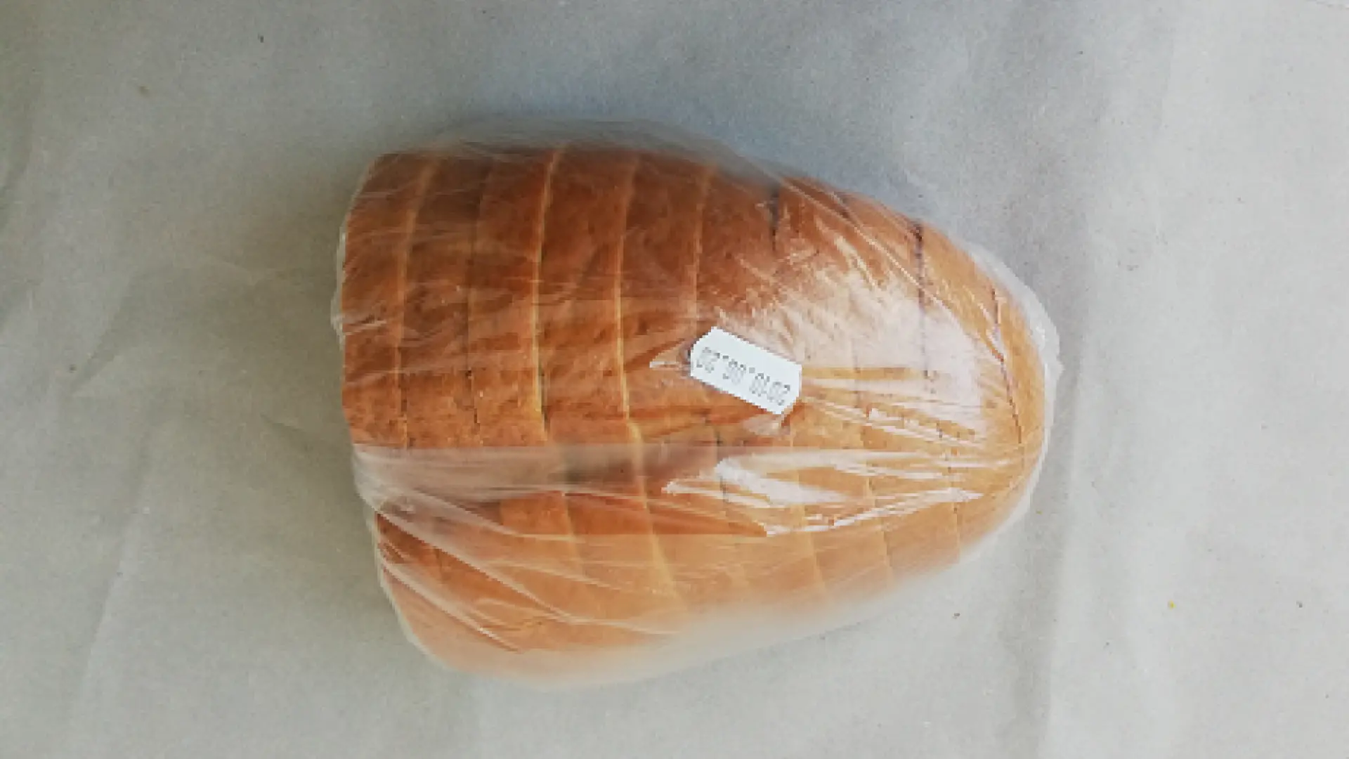 Rozsoskenyér 250 g szeletelt csomagolt